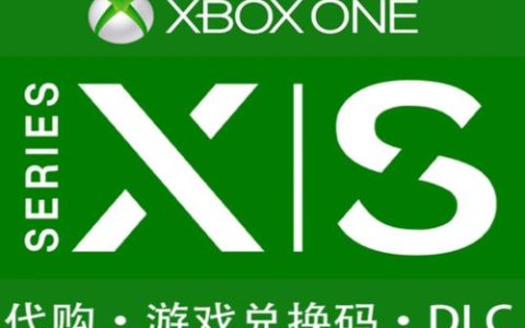 Xboxone阿根廷服务器提供哪些语言选项？