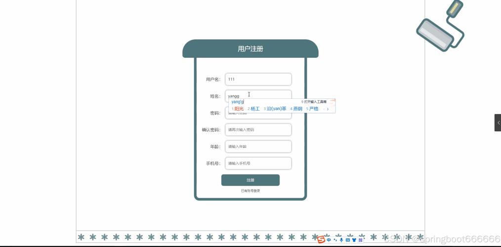 mysql学习文档_迁移学习