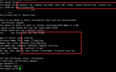 云数据库RDS for MySQL实例支持哪些加密函数？