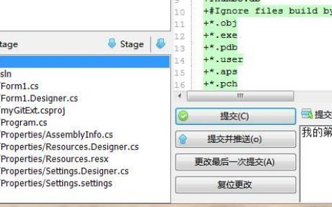 m网站提交过程中遇到哪些常见问题？