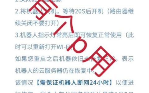 全天候在线，家用服务器24小时开机的真正含义是什么？