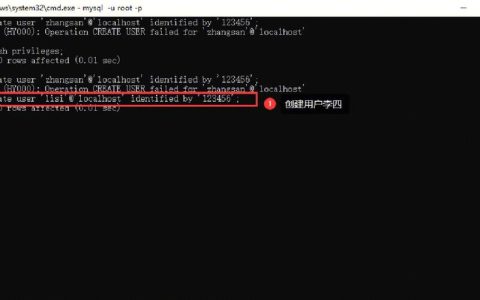 如何安全地管理MySQL数据库的安全开关？
