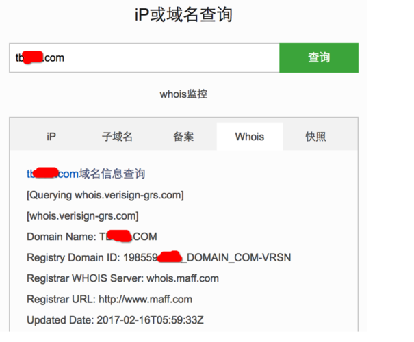 买国外域名 网站_域名网站检测
