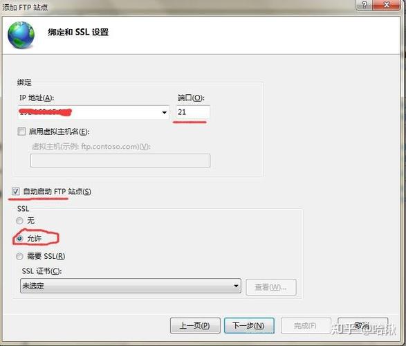 ftp服务器主机是什么意思_“删除”按钮是什么意思？