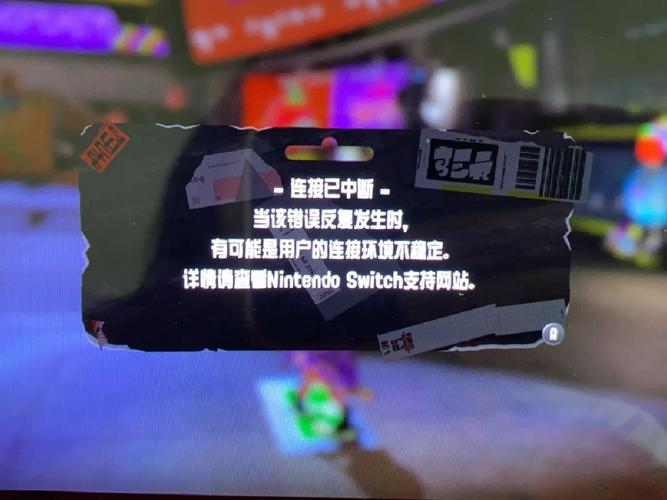 消毒水喷服务器会坏吗为什么