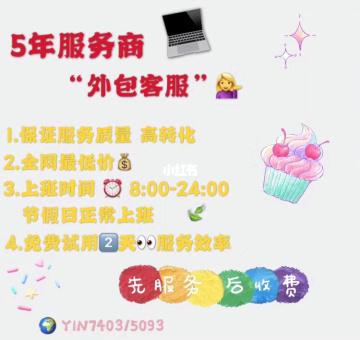 绵阳网站设计制作_客户服务包