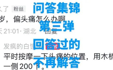 MapReduce服务入门，这些常见问题你都能解答吗？