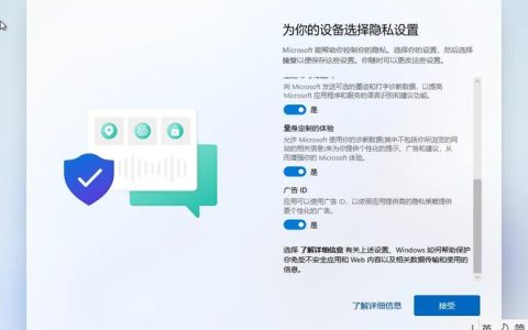寻找微软官方的重装系统工具，它究竟在何处？