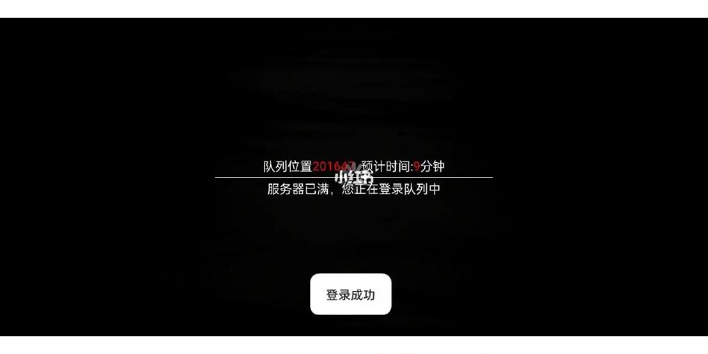 为什么小陈不可以多做几个服务器