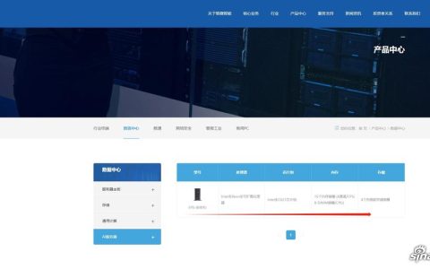 ai服务器究竟执行哪些关键任务？