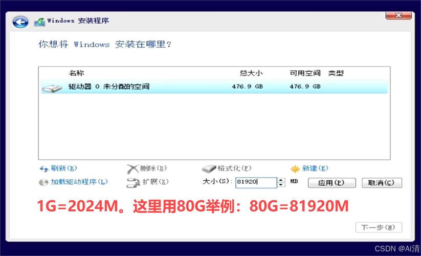 安装win10在哪里下载