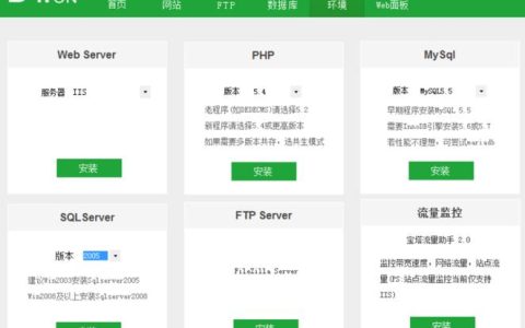 为什么本地Linux主机通过FTP上传文件到云服务器时，文件时间戳与服务器不同步？