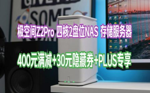 手机连接云服务器，它究竟能为我们带来哪些便捷？
