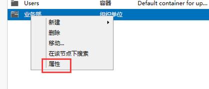 新建一个服务器需要什么条件