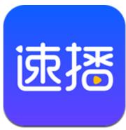 免费云点播加速_点播加速