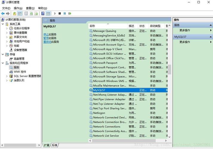 mysql数据库设置为utf8_MySQL为源