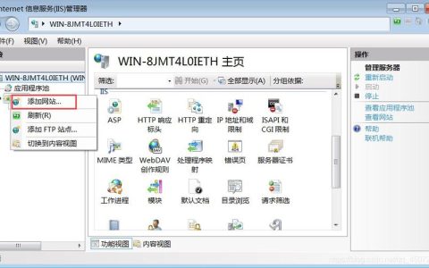为何服务器未配置阵列卡会导致管理后台门户配置无法生效？