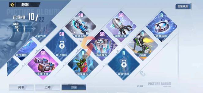 幻塔服务器为什么只有两个