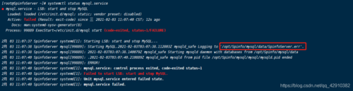 mysql jsp链接数据库查询_查询数据库错误日志(MySQL)