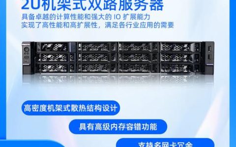 什么是服务主机dcom服务器进程，它在纳管主机中扮演什么角色？