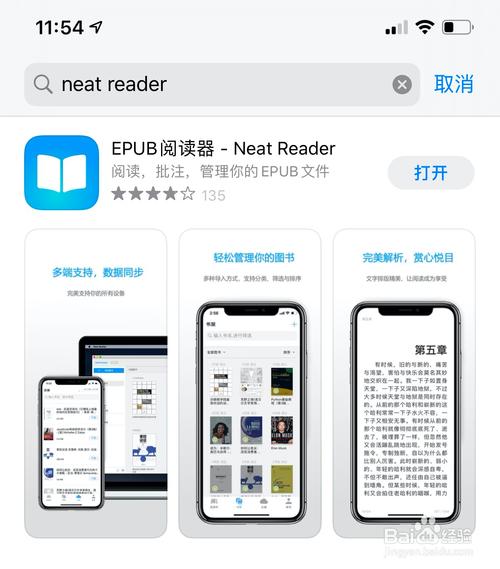 mobi手机网站_手机网站设置