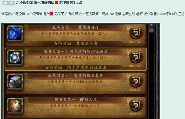 三战赛区服务器是什么意思
