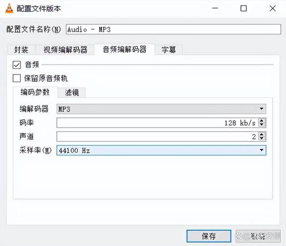 mp域名_为什么MP3转封装MP4失败?