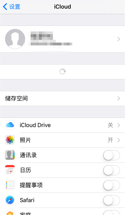 云服务器网络用不了什么原因