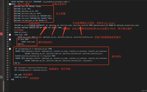 如何通过视频教程掌握MySQL存储过程的创建与管理？