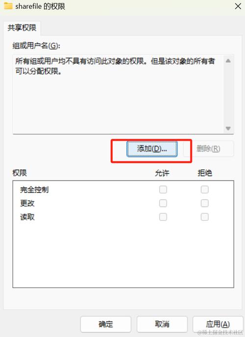 服务器端读取客户端文件_读取文件报错,如何正确读取文件