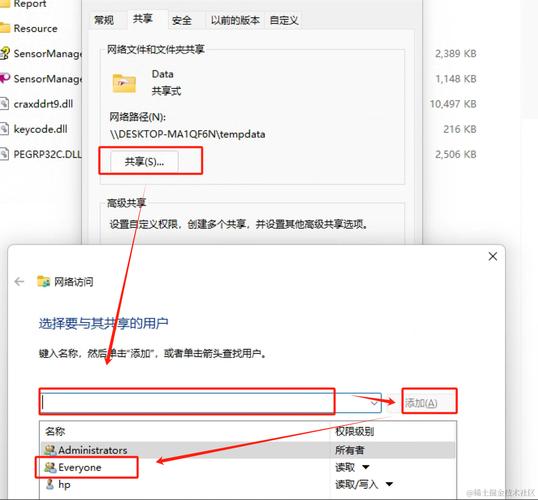 服务器端读取客户端文件_读取文件报错,如何正确读取文件
