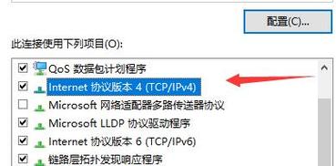 为什么打5e进不去服务器