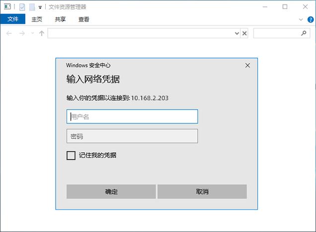 服务器配置怎么选显示器_镜像怎么选?