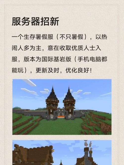 沙盒为什么启动提示服务器终结点