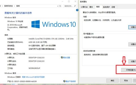 如何提升MySQL 5.7的性能？