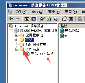ftp脚本登录服务器_FTP