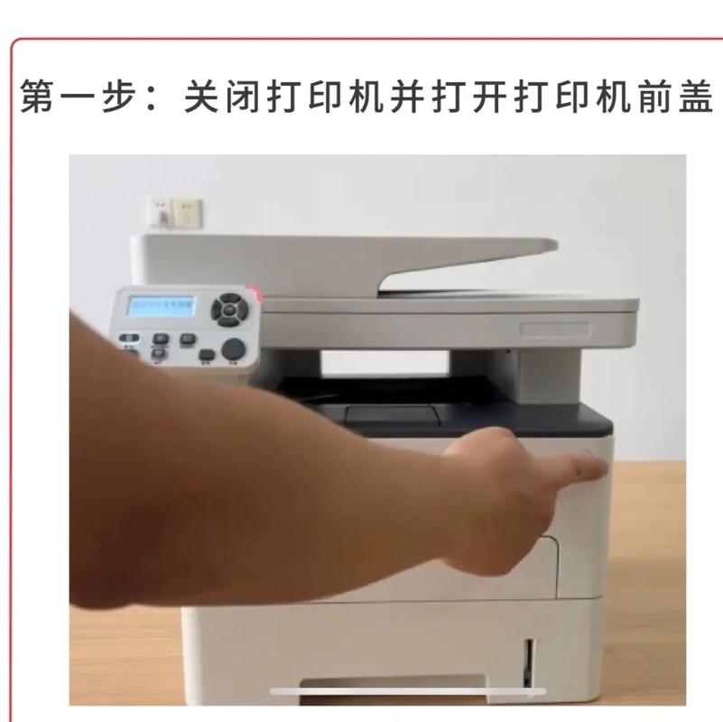 打印机在哪里装纸