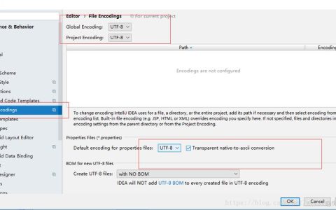 如何正确配置和使用MySQL数据库中的idea_IDEA配置文件？