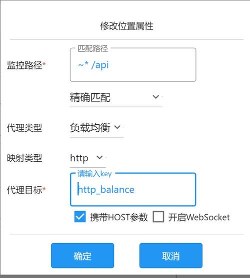 服务器如何配置url转发_通过Nginx配置URL转发