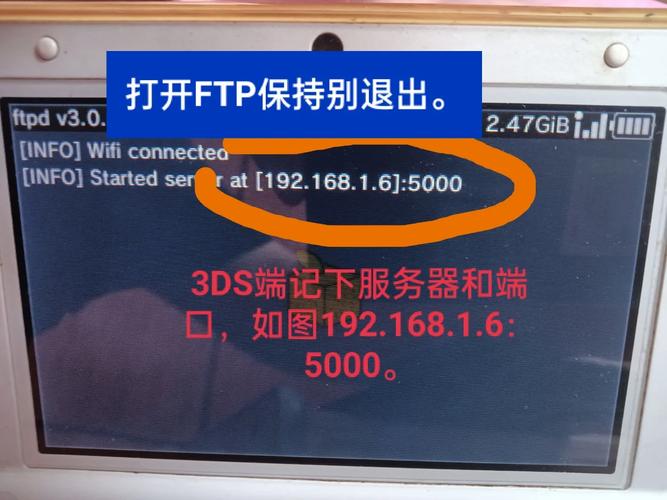 ftp开服务器空间是什么意思_“删除”按钮是什么意思？