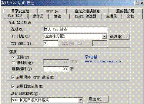 ftp 服务器设置_FTP