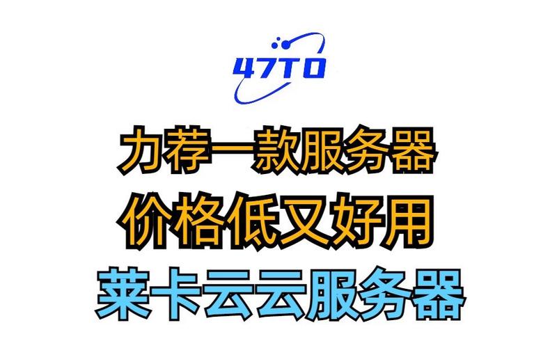 云服务器可做什么用途的产品