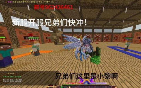 奥奇传说即将开放新服务器，究竟何时能体验全新冒险？