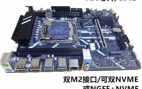 服务器芯片与CPU，它们在功能和设计上有何不同？