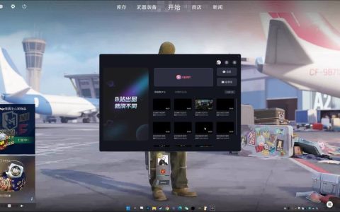 探究完美世界玩家意外掉线的背后原因