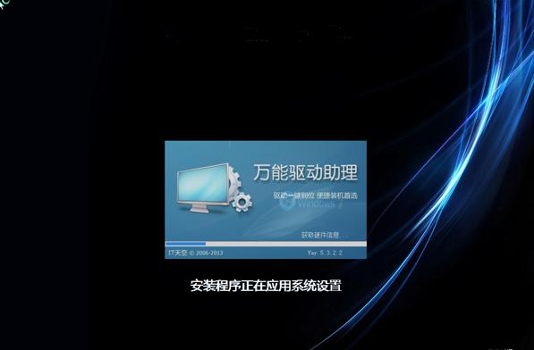 重装系统后哪里装软件
