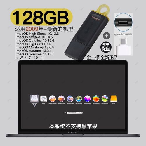 哪里可双下载装机u盘
