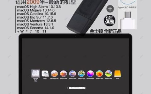 如何找到可靠的网站来下载并制作装机U盘？