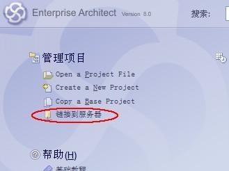服务器如何配置多人登录_如何实现多人协作开发