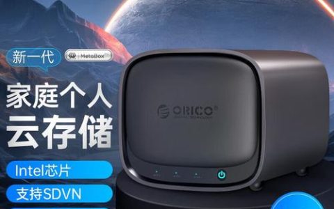 如何最大化利用家用网络服务器的功能与优势？